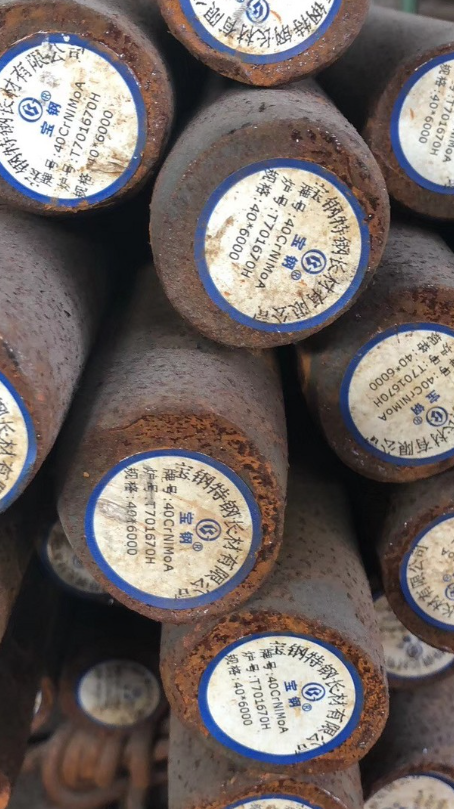 印江40CrNiMoA合金结构钢