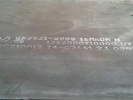 印江压力容器板