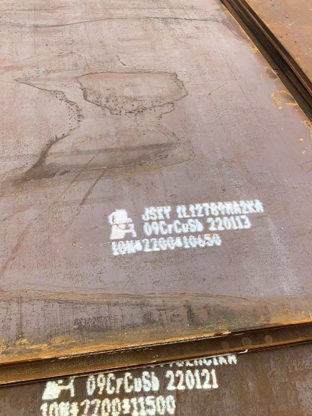 印江ND耐酸钢板